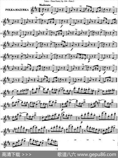 图露三首长笛简易重奏曲Op.104（Flute2）（NO.2）|Tulou（图露）