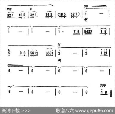 布谷鸟（四川新民歌、劫夫编曲）|四川新民歌、劫夫编曲