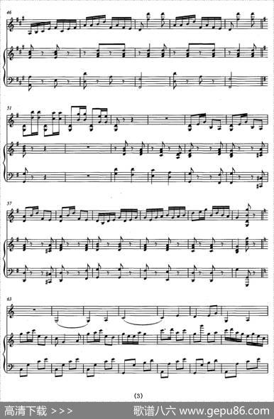 草原随想曲