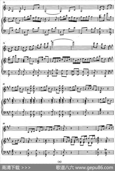 草原随想曲