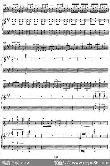 草原随想曲