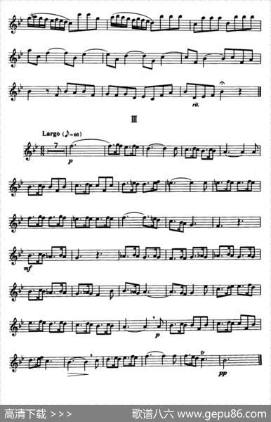 协奏曲（根介里作曲版）|根介里