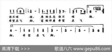 曹山是个好地方 - 解华|解华