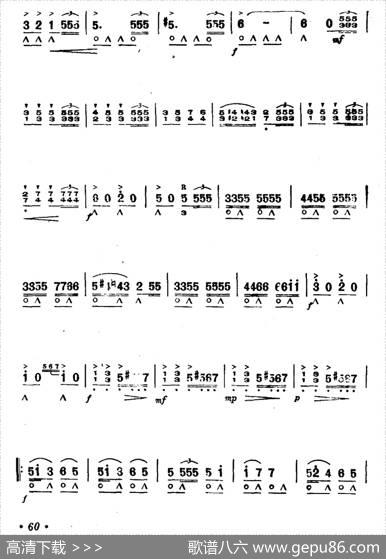 玩具兵进行曲|捷西尔曲石人望编曲