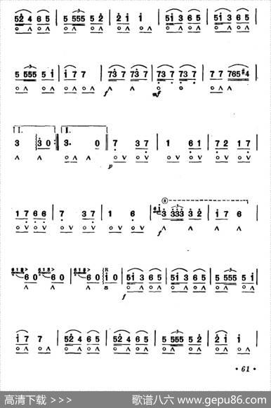 玩具兵进行曲|捷西尔曲石人望编曲