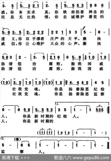 赞激浊扬清人 - 陈斯琦|马康宁