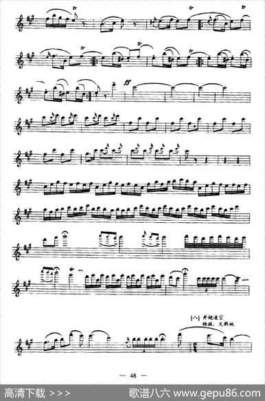 百鸟朝凤（唢呐、五线谱版）