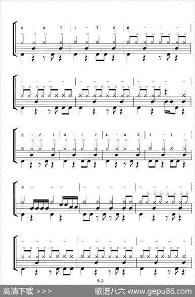 Sheismysin（鼓谱）