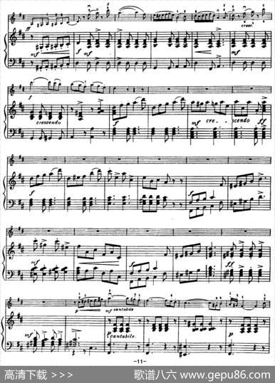 塞茨初级小提琴协奏曲Op.7（D大调学生协奏曲）|塞茨