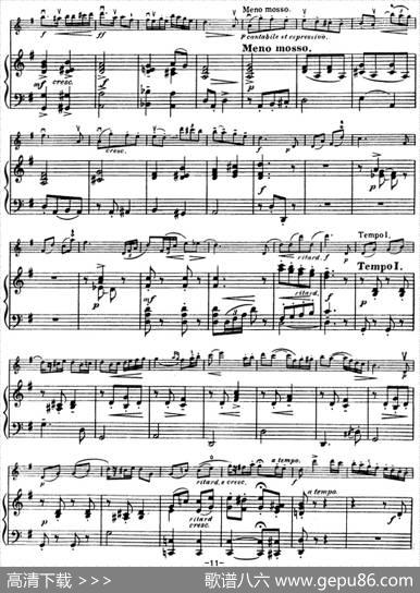塞茨初级小提琴协奏曲Op.12（g小调学生协奏曲）|塞茨