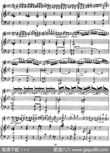 塞茨初级小提琴协奏曲Op.12（g小调学生协奏曲）|塞茨