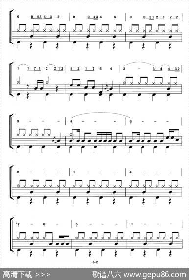 开场曲（鼓谱）