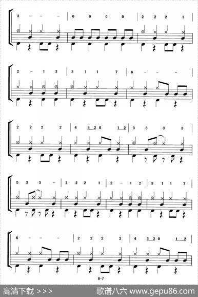 开场曲（鼓谱）
