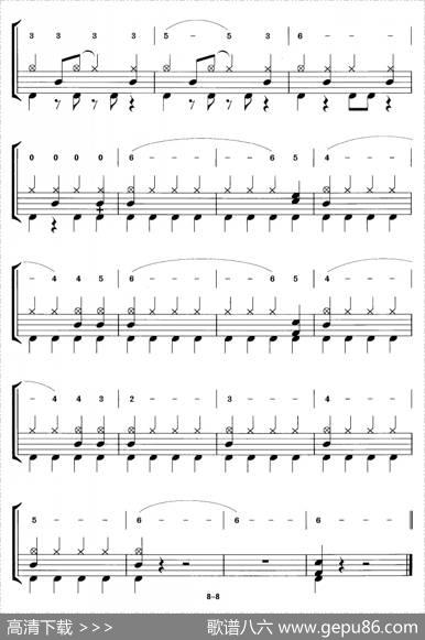 开场曲（鼓谱）
