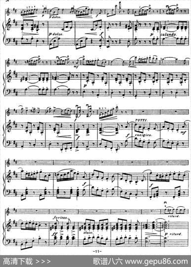 塞茨初级小提琴协奏曲Op.15（D大调学生协奏曲）|塞茨