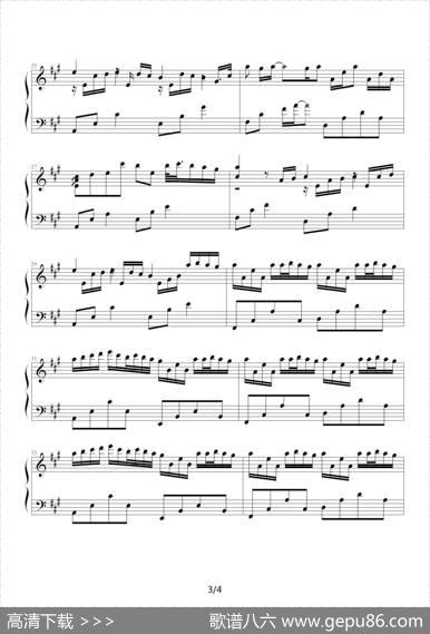 Riverflowsinyou（兰田日暖记谱版）|Yiruma