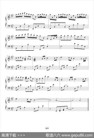 Riverflowsinyou（兰田日暖记谱版）|Yiruma