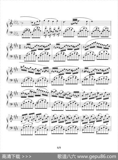FantasieImpromptu|肖邦（chopin）曲、飘摇的云制谱