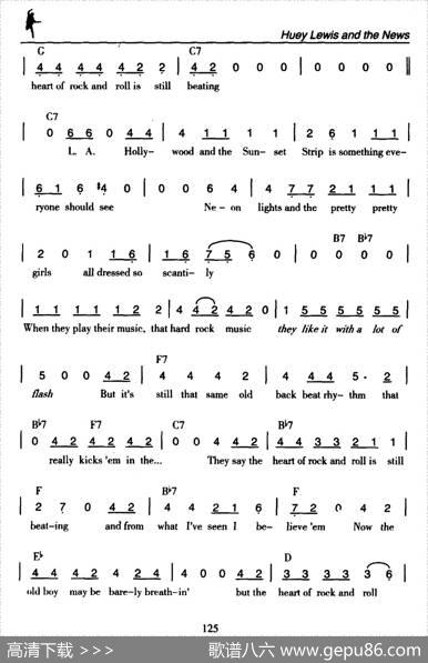 HeartofRockandRoll（摇滚之心）