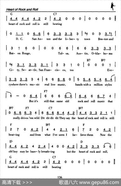 HeartofRockandRoll（摇滚之心）