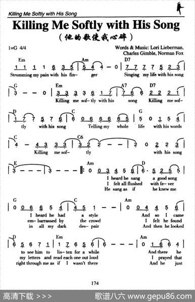 KillingMeSoftlywithHisSong（他的歌使我心碎）