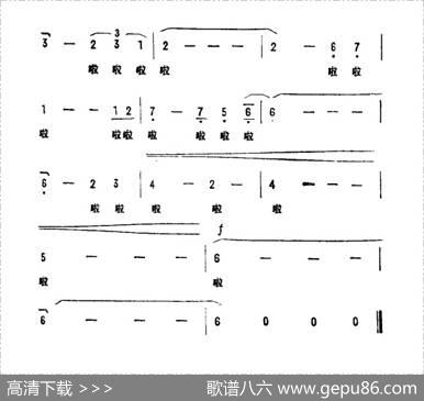雪驹之歌（电影《奔向银幕的马》主题音乐）|范伟强