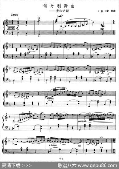 匈牙利舞曲（查尔达斯）（爵士乐版）|[意]蒙蒂