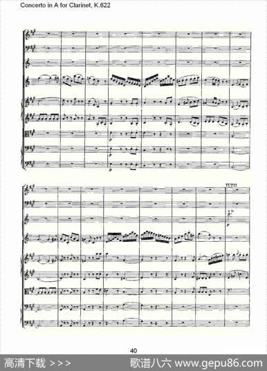ConcertoinAforClarinet,K.622（A调单簧管协奏曲,K.62）