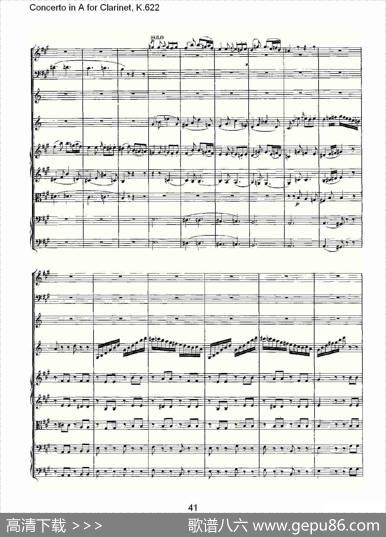 ConcertoinAforClarinet,K.622（A调单簧管协奏曲,K.62）