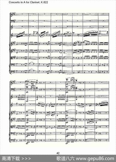 ConcertoinAforClarinet,K.622（A调单簧管协奏曲,K.62）