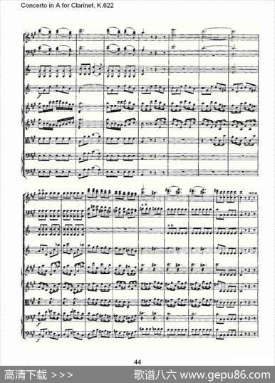 ConcertoinAforClarinet,K.622（A调单簧管协奏曲,K.62）