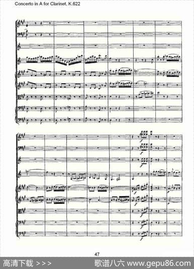 ConcertoinAforClarinet,K.622（A调单簧管协奏曲,K.62）