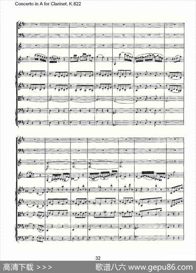 ConcertoinAforClarinet,K.622（A调单簧管协奏曲,K.62）
