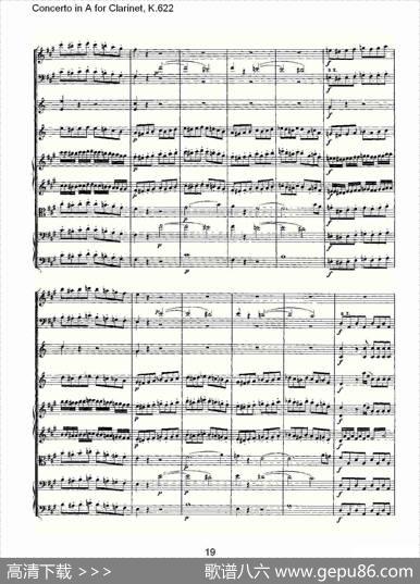 ConcertoinAforClarinet,K.622（A调单簧管协奏曲,K.62）