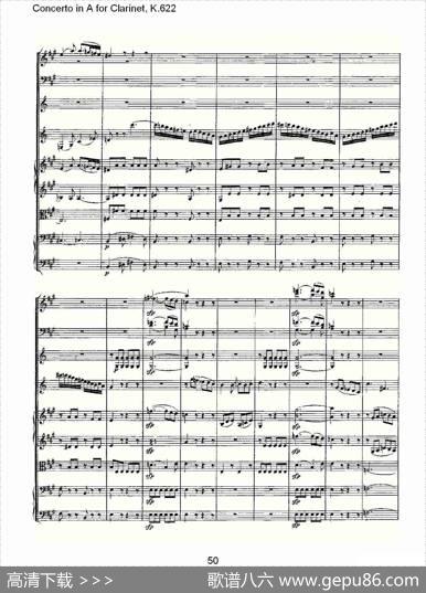 ConcertoinAforClarinet,K.622（A调单簧管协奏曲,K.62）