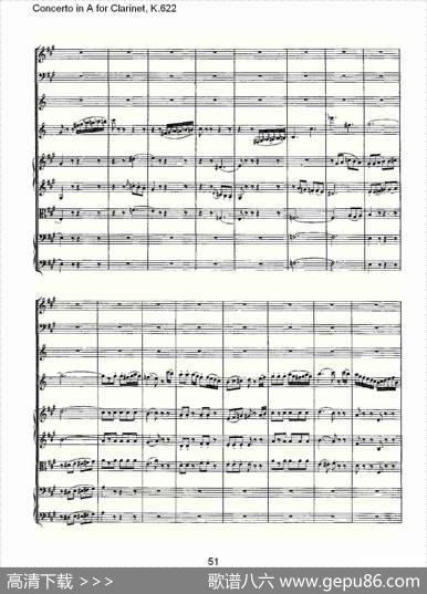 ConcertoinAforClarinet,K.622（A调单簧管协奏曲,K.62）