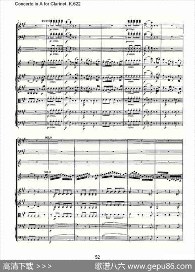 ConcertoinAforClarinet,K.622（A调单簧管协奏曲,K.62）