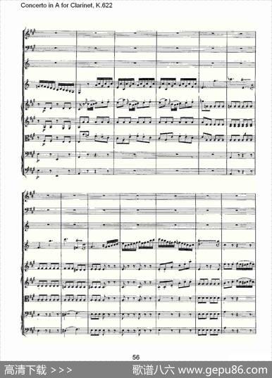 ConcertoinAforClarinet,K.622（A调单簧管协奏曲,K.62）