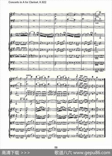 ConcertoinAforClarinet,K.622（A调单簧管协奏曲,K.62）