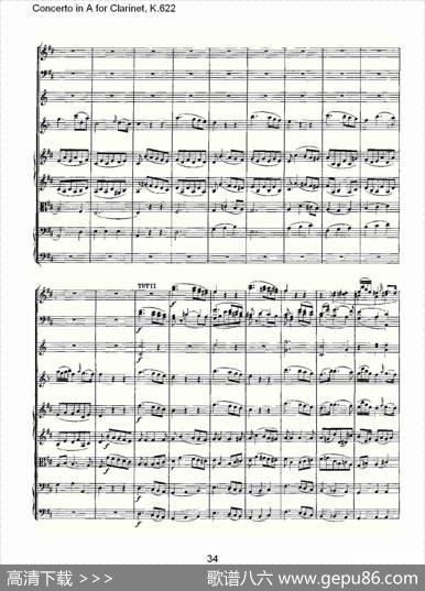 ConcertoinAforClarinet,K.622（A调单簧管协奏曲,K.62）