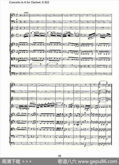 ConcertoinAforClarinet,K.622（A调单簧管协奏曲,K.62）