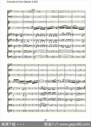 ConcertoinAforClarinet,K.622（A调单簧管协奏曲,K.62）