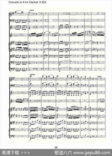 ConcertoinAforClarinet,K.622（A调单簧管协奏曲,K.62）