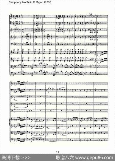 SymphonyNo.34inCMajor,K.338（C大调第三十四交响曲K.338）