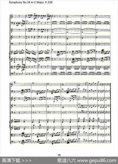 SymphonyNo.34inCMajor,K.338（C大调第三十四交响曲K.338）