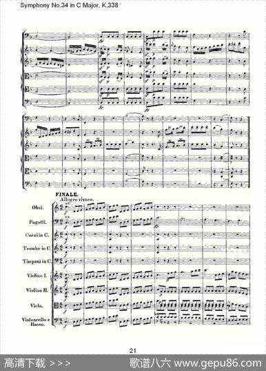SymphonyNo.34inCMajor,K.338（C大调第三十四交响曲K.338）