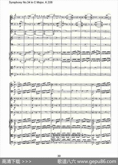SymphonyNo.34inCMajor,K.338（C大调第三十四交响曲K.338）