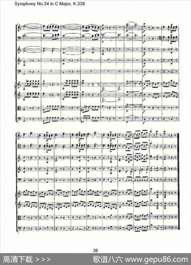 SymphonyNo.34inCMajor,K.338（C大调第三十四交响曲K.338）