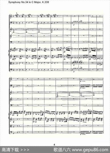 SymphonyNo.34inCMajor,K.338（C大调第三十四交响曲K.338）