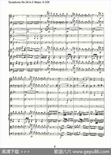 SymphonyNo.34inCMajor,K.338（C大调第三十四交响曲K.338）